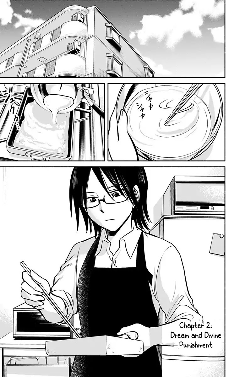 Aisareru yori ￮-saretai Chapter 2 page 1 - Chapter 2