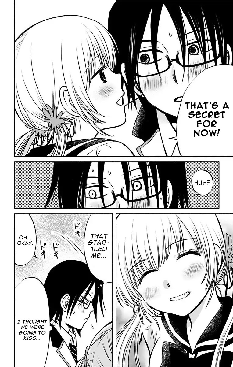 Aisareru yori ￮-saretai Chapter 2 page 18 - Chapter 2