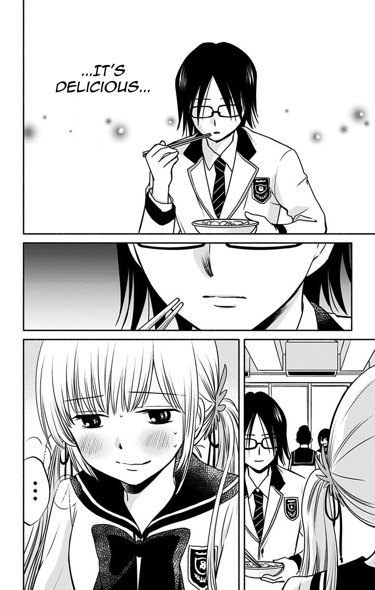 Aisareru yori ￮-saretai Chapter 3 page 16 - Chapter 3: The Best Seasoning