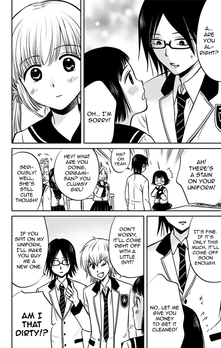 Aisareru yori ￮-saretai Chapter 3 page 18 - Chapter 3: The Best Seasoning