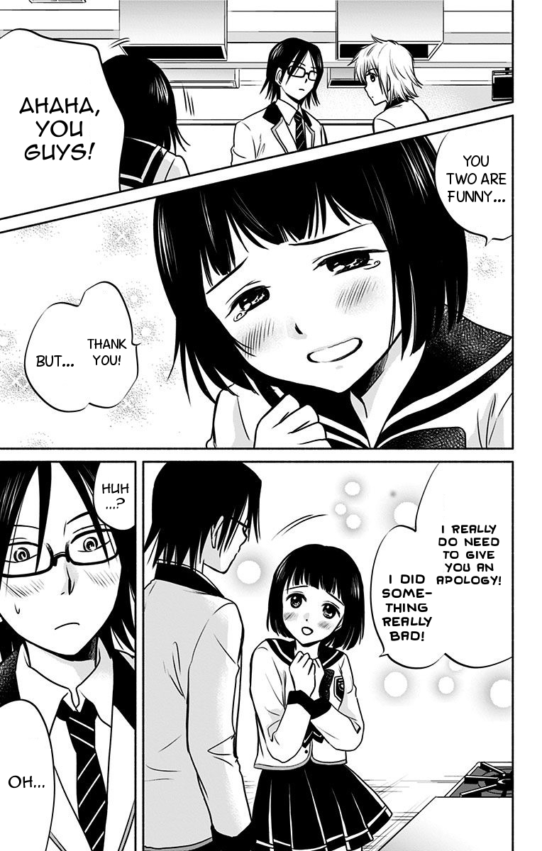 Aisareru yori ￮-saretai Chapter 3 page 19 - Chapter 3: The Best Seasoning