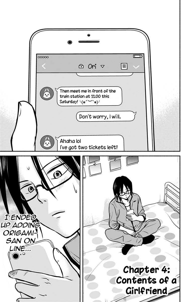 Aisareru yori ￮-saretai Chapter 4 page 1 - Chapter 4: Contents of a Girlfriend