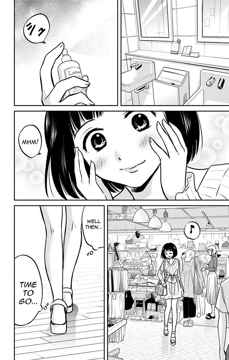 Aisareru yori ￮-saretai Chapter 4 page 10 - Chapter 4: Contents of a Girlfriend