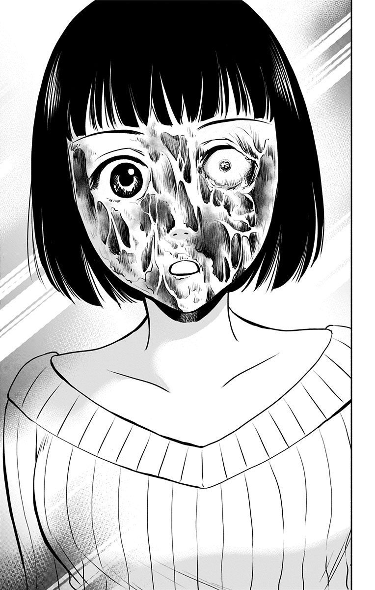 Aisareru yori ￮-saretai Chapter 4 page 13 - Chapter 4: Contents of a Girlfriend