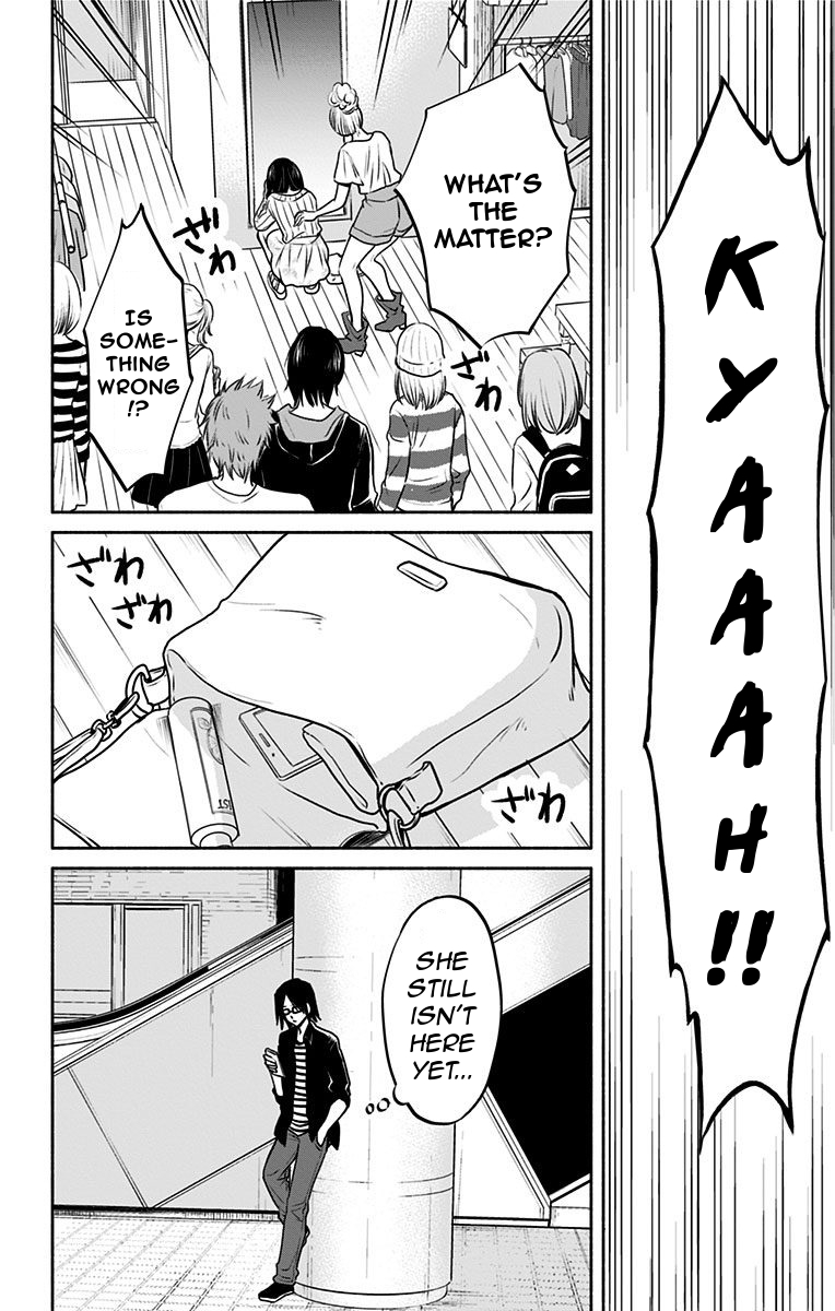 Aisareru yori ￮-saretai Chapter 4 page 14 - Chapter 4: Contents of a Girlfriend