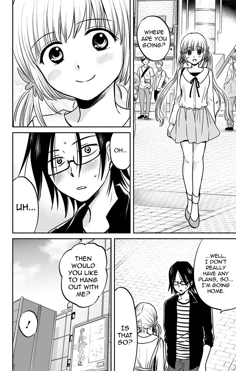 Aisareru yori ￮-saretai Chapter 4 page 16 - Chapter 4: Contents of a Girlfriend