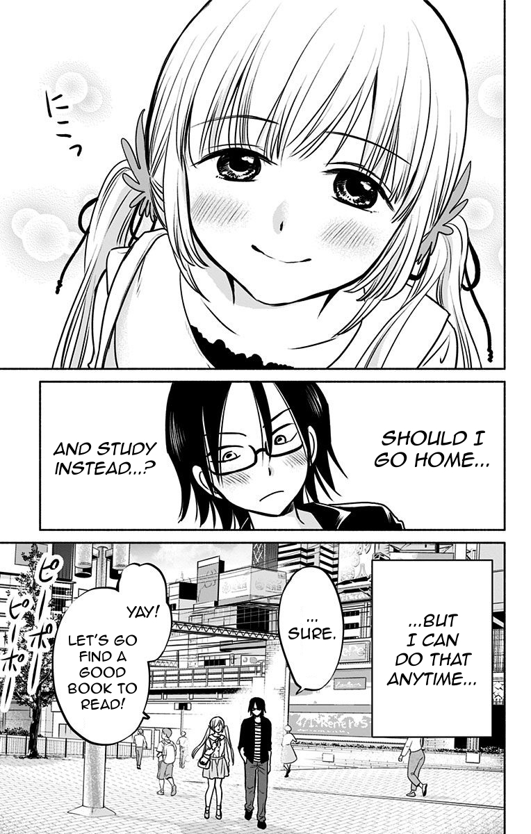 Aisareru yori ￮-saretai Chapter 4 page 17 - Chapter 4: Contents of a Girlfriend