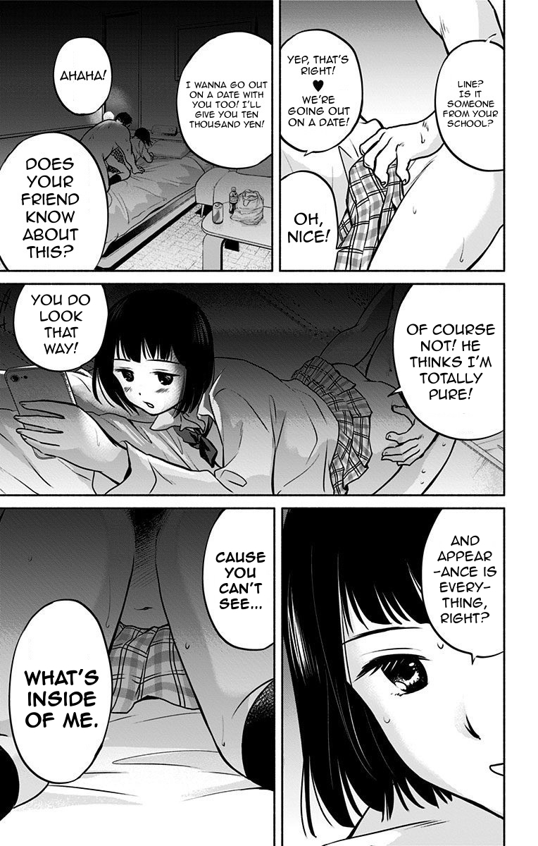 Aisareru yori ￮-saretai Chapter 4 page 5 - Chapter 4: Contents of a Girlfriend