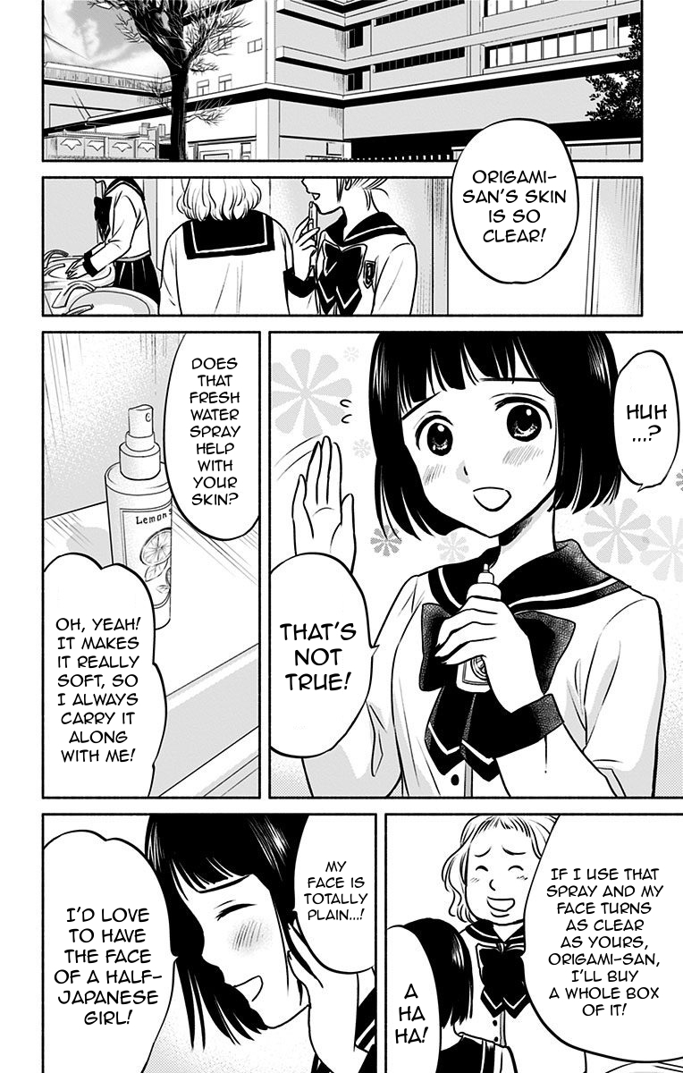 Aisareru yori ￮-saretai Chapter 4 page 6 - Chapter 4: Contents of a Girlfriend
