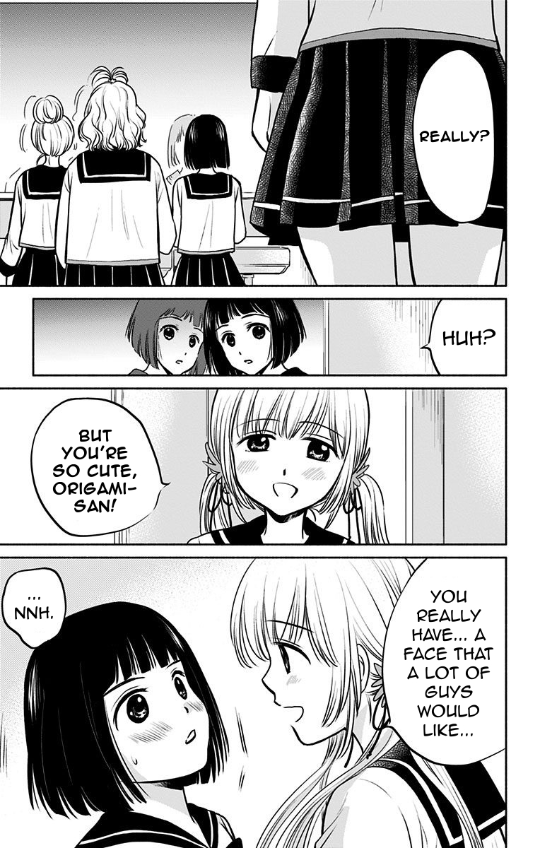 Aisareru yori ￮-saretai Chapter 4 page 7 - Chapter 4: Contents of a Girlfriend