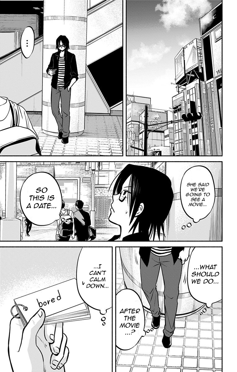 Aisareru yori ￮-saretai Chapter 4 page 9 - Chapter 4: Contents of a Girlfriend