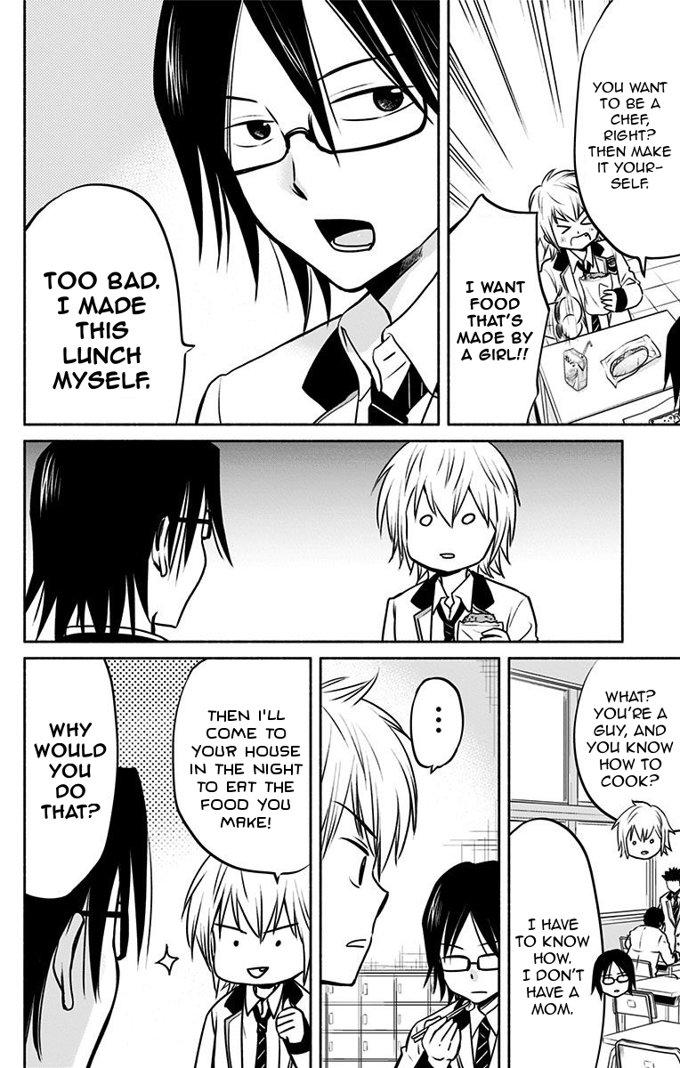 Aisareru yori ￮-saretai Chapter 5 page 10 - Chapter 5: Delicious News