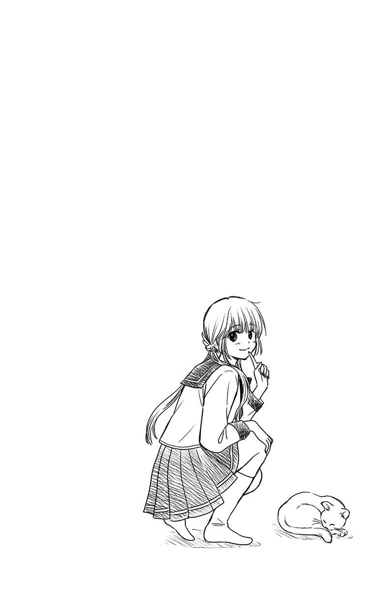 Aisareru yori ￮-saretai Chapter 5 page 24 - Chapter 5: Delicious News