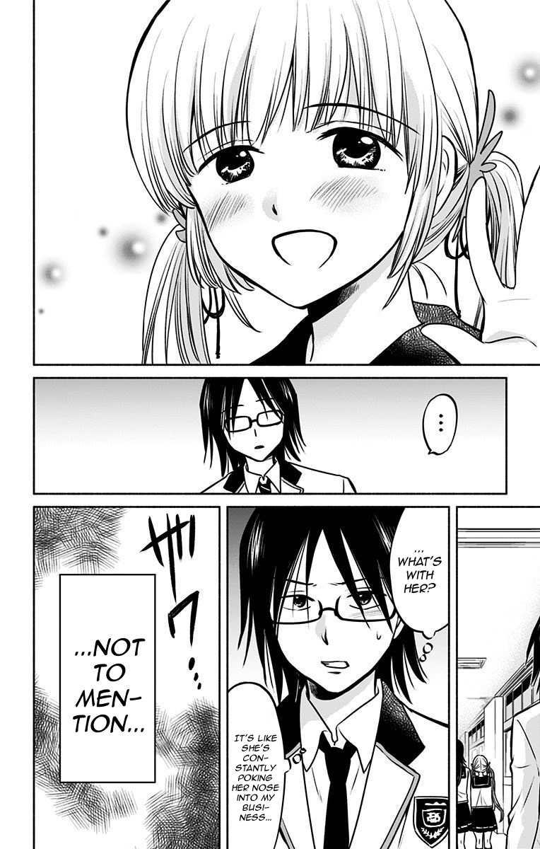 Aisareru yori ￮-saretai Chapter 5 page 8 - Chapter 5: Delicious News