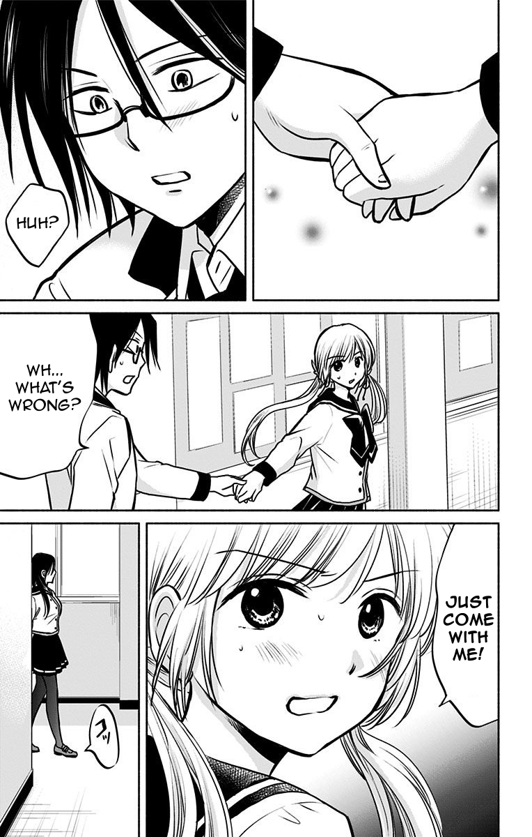 Aisareru yori ￮-saretai Chapter 6 page 11 - Chapter 6: Traces of Jealousy