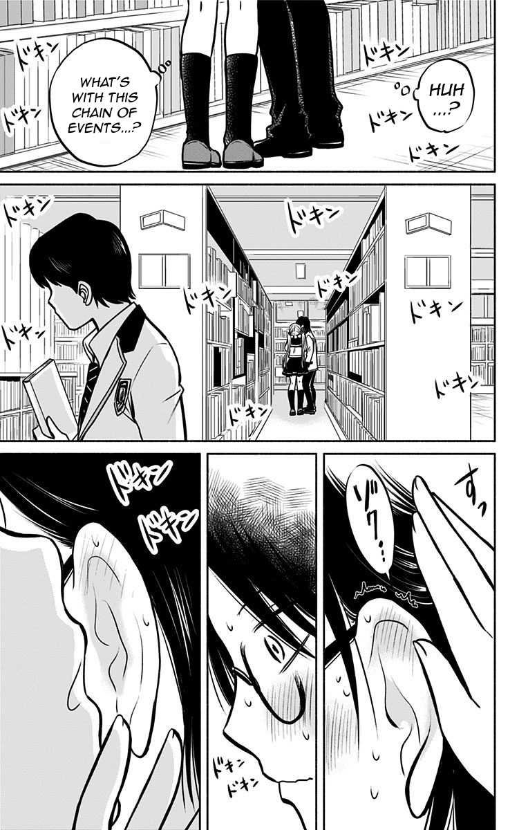Aisareru yori ￮-saretai Chapter 6 page 15 - Chapter 6: Traces of Jealousy