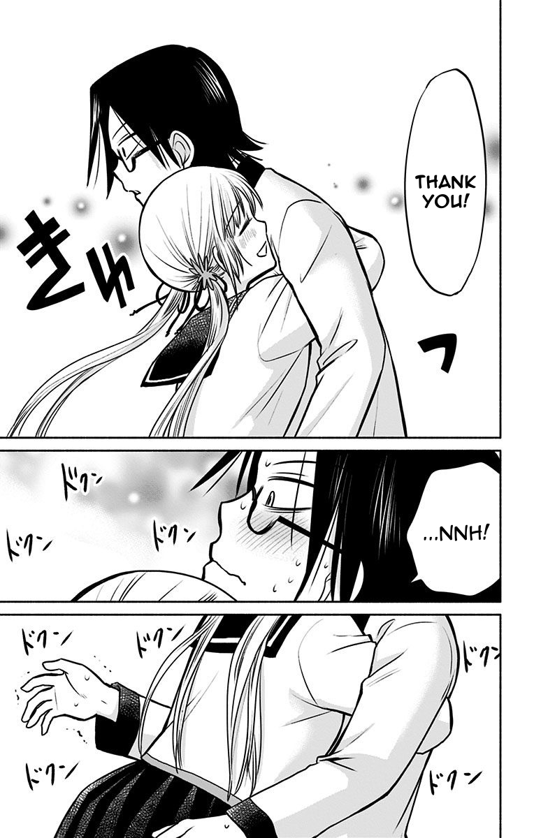 Aisareru yori ￮-saretai Chapter 6 page 19 - Chapter 6: Traces of Jealousy