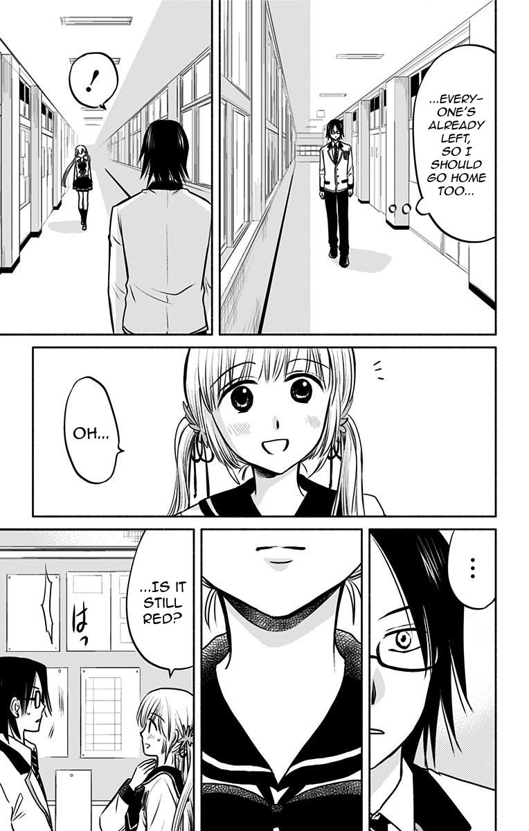 Aisareru yori ￮-saretai Chapter 6 page 9 - Chapter 6: Traces of Jealousy