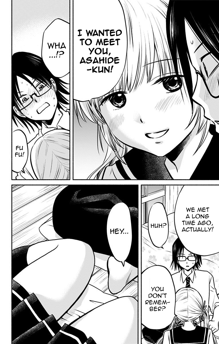 Aisareru yori ￮-saretai Chapter 7 page 10 - Chapter 7: Doubts Washed Away