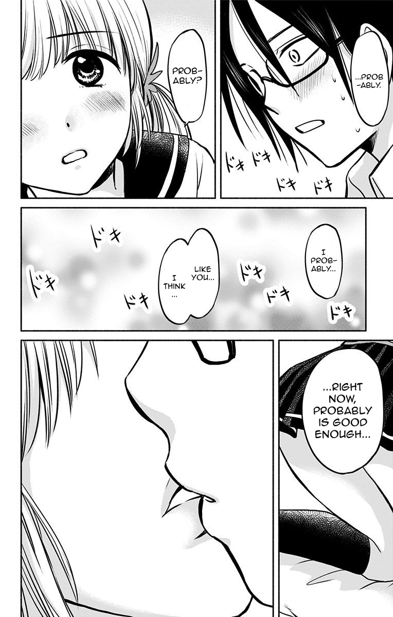 Aisareru yori ￮-saretai Chapter 7 page 16 - Chapter 7: Doubts Washed Away