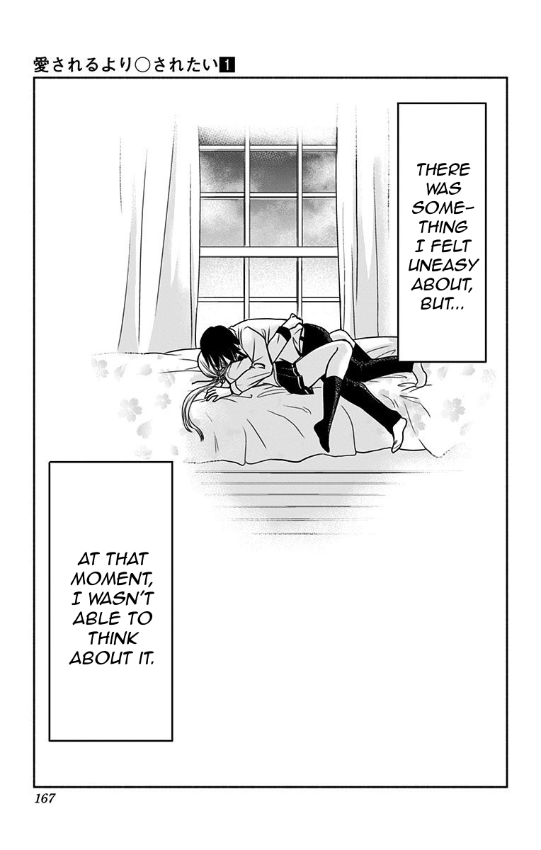 Aisareru yori ￮-saretai Chapter 7 page 21 - Chapter 7: Doubts Washed Away
