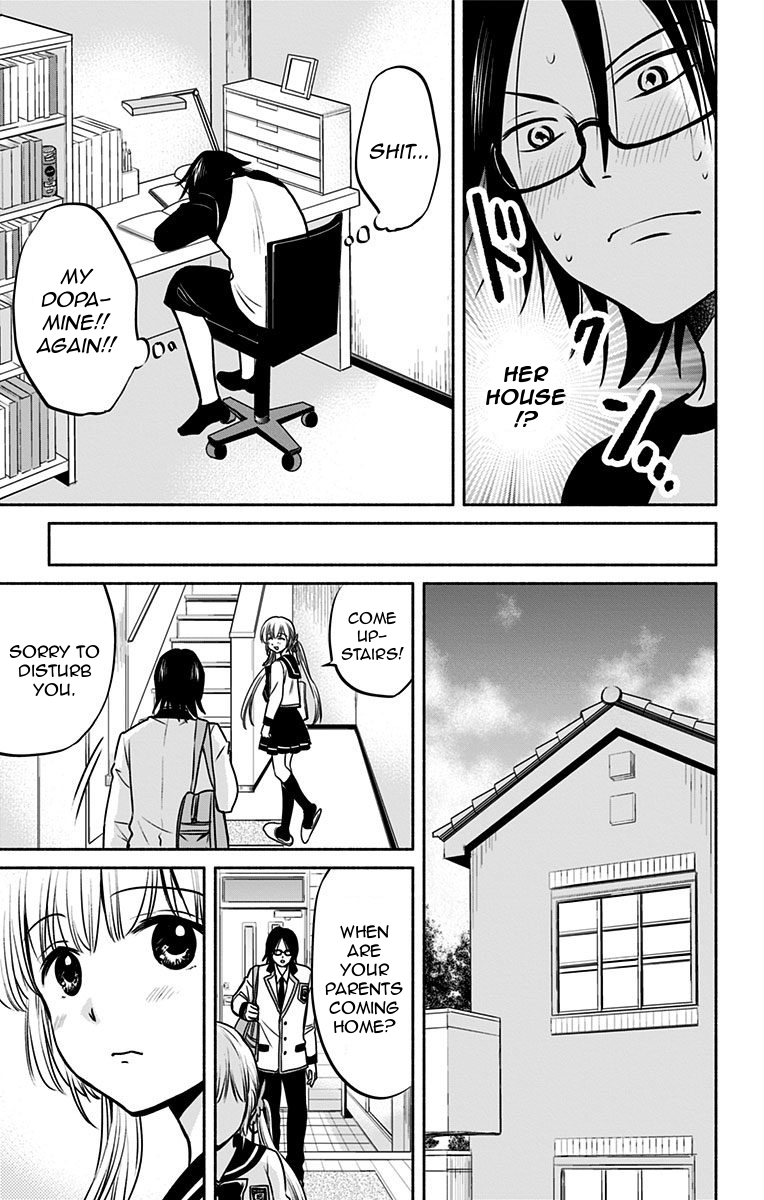 Aisareru yori ￮-saretai Chapter 7 page 5 - Chapter 7: Doubts Washed Away
