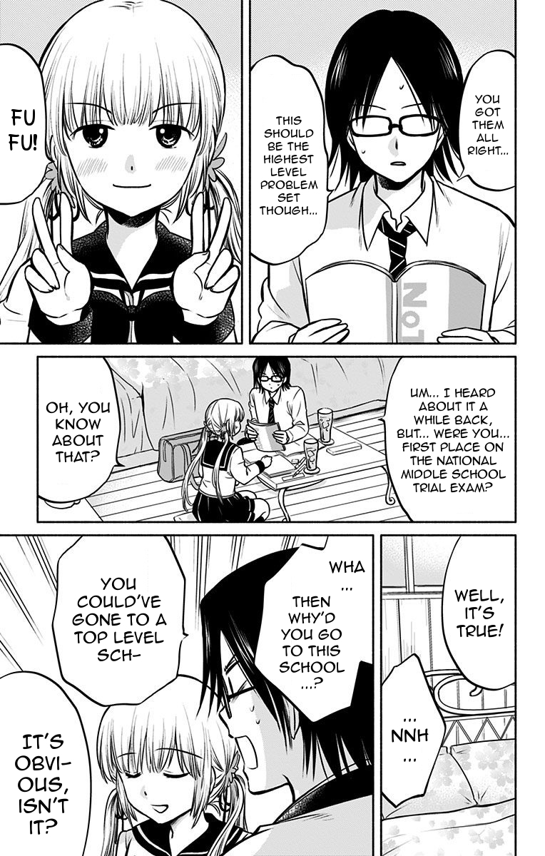 Aisareru yori ￮-saretai Chapter 7 page 9 - Chapter 7: Doubts Washed Away
