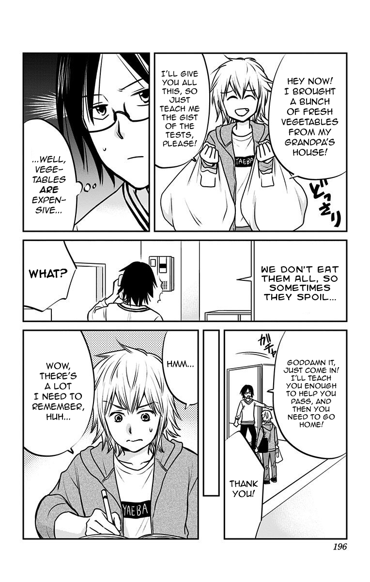 Aisareru yori ￮-saretai Chapter 8.5 page 2 - Chapter 8.5: Two Person Study Group