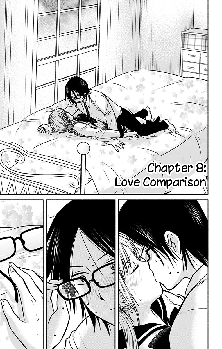 Aisareru yori ￮-saretai Chapter 8 page 1 - Chapter 8: Love Comparison