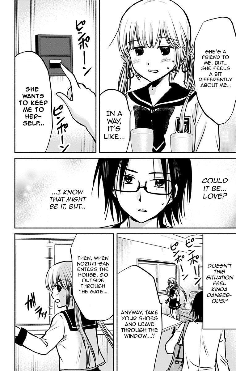 Aisareru yori ￮-saretai Chapter 8 page 10 - Chapter 8: Love Comparison