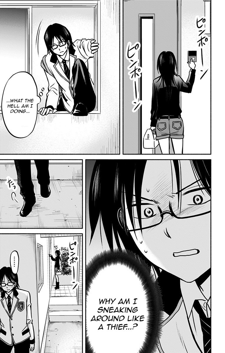 Aisareru yori ￮-saretai Chapter 8 page 11 - Chapter 8: Love Comparison