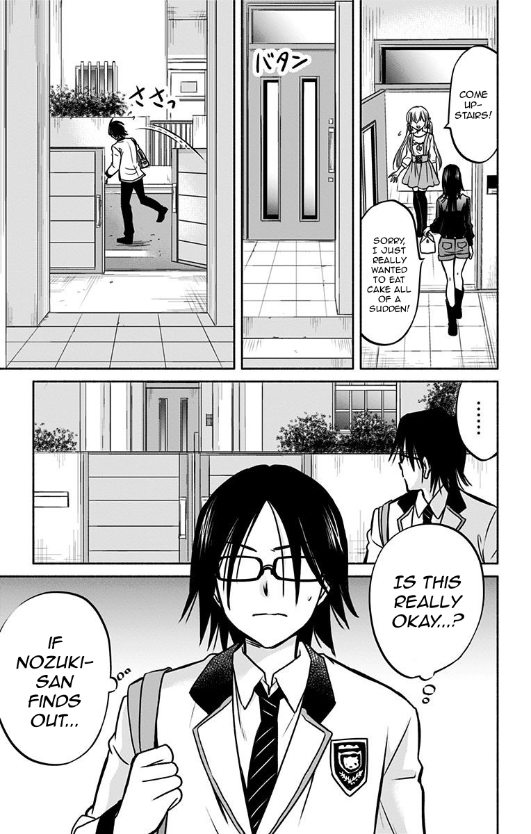 Aisareru yori ￮-saretai Chapter 8 page 13 - Chapter 8: Love Comparison