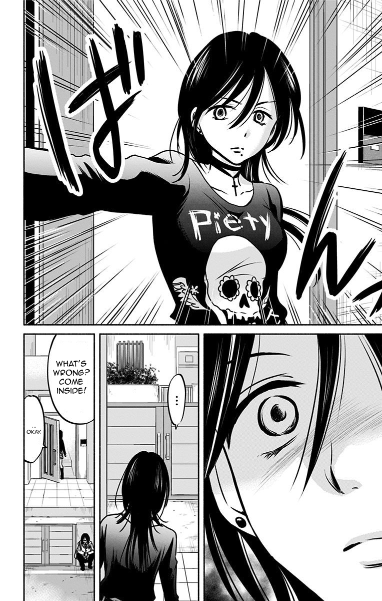 Aisareru yori ￮-saretai Chapter 8 page 14 - Chapter 8: Love Comparison