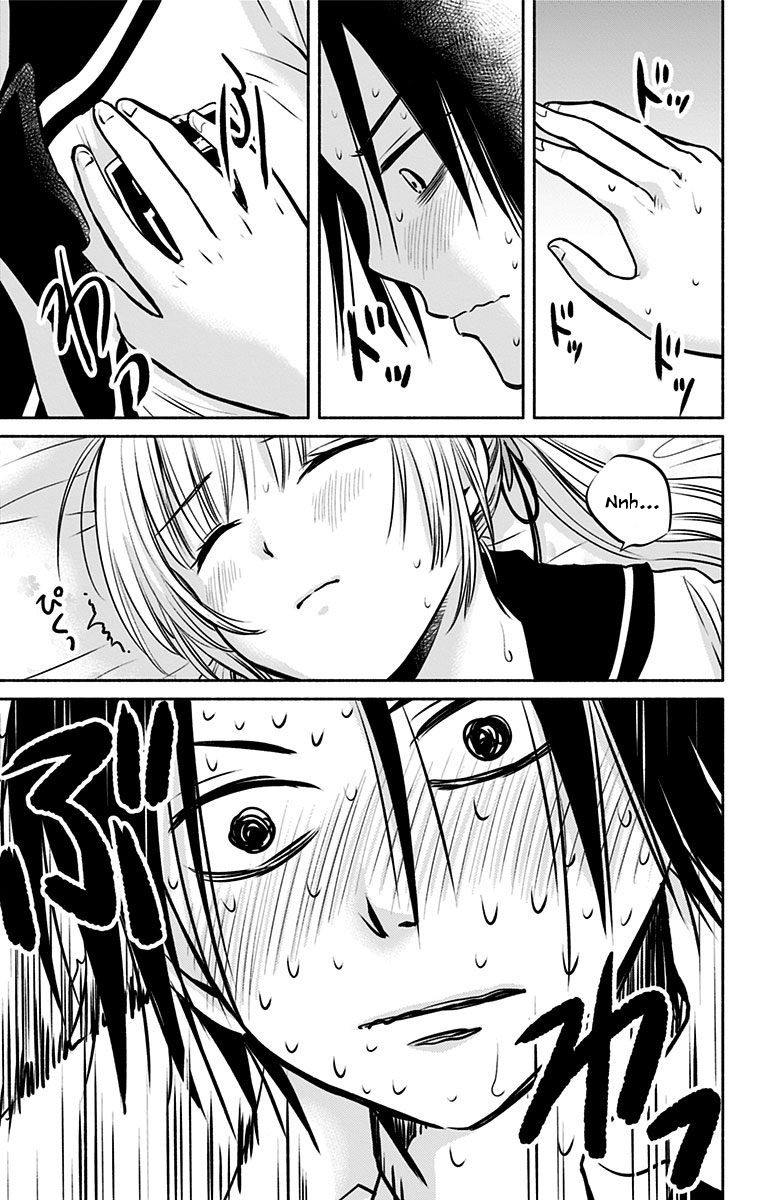 Aisareru yori ￮-saretai Chapter 8 page 5 - Chapter 8: Love Comparison