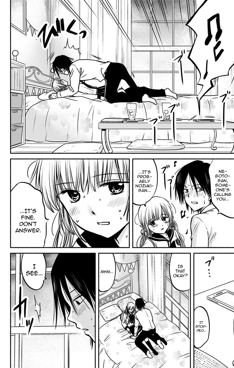 Aisareru yori ￮-saretai Chapter 8 page 6 - Chapter 8: Love Comparison