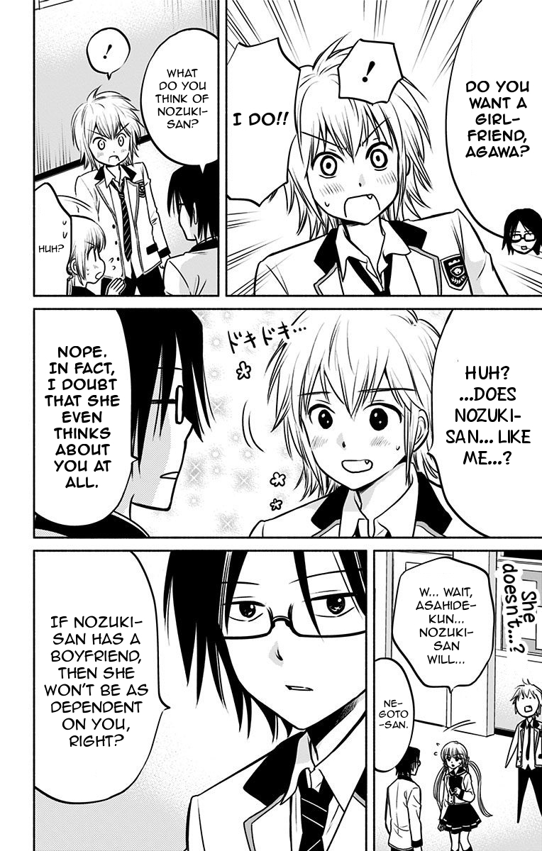 Aisareru yori ￮-saretai Chapter 9 page 10 - Chapter 9: Negotiation