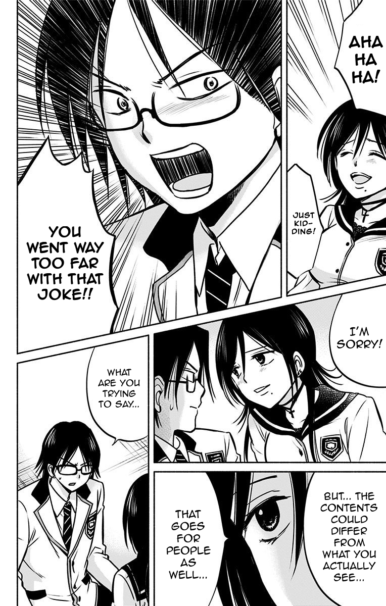 Aisareru yori ￮-saretai Chapter 9 page 18 - Chapter 9: Negotiation