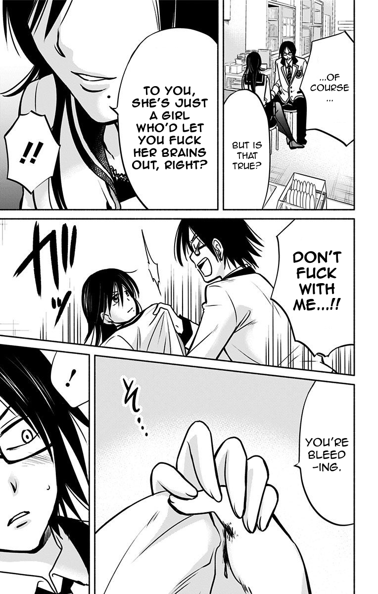 Aisareru yori ￮-saretai Chapter 9 page 23 - Chapter 9: Negotiation