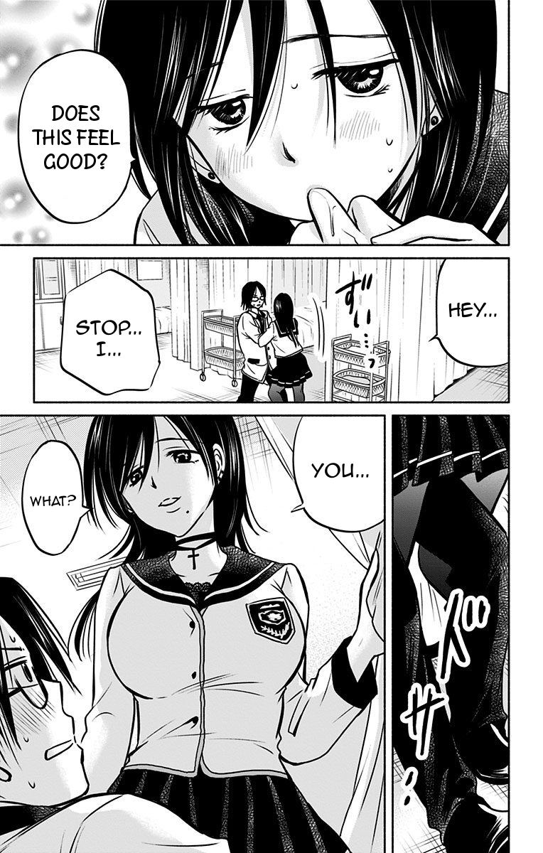 Aisareru yori ￮-saretai Chapter 9 page 25 - Chapter 9: Negotiation