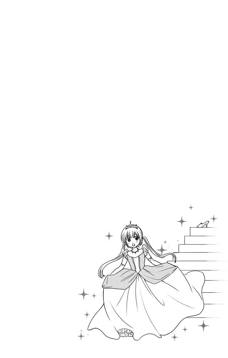 Aisareru yori ￮-saretai Chapter 9 page 26 - Chapter 9: Negotiation