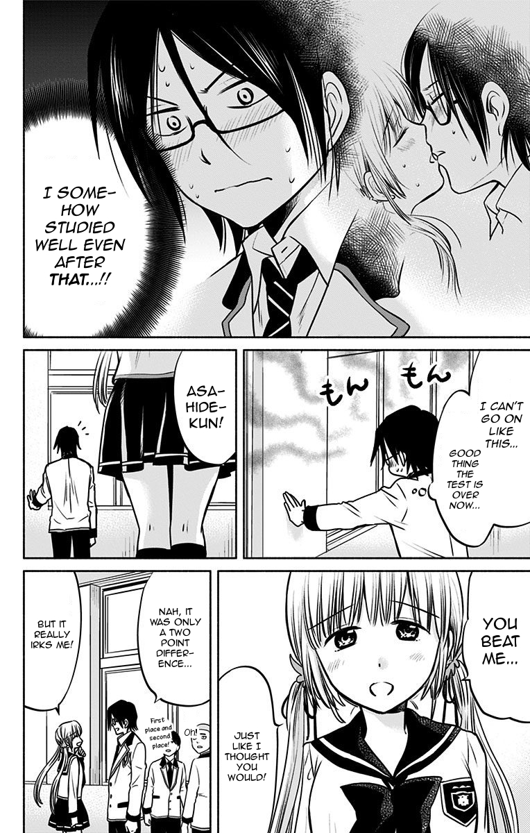 Aisareru yori ￮-saretai Chapter 9 page 6 - Chapter 9: Negotiation