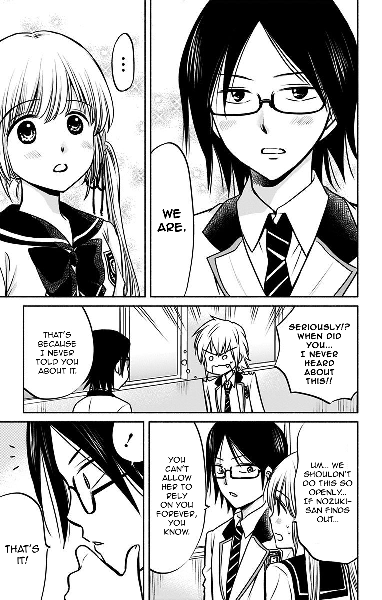 Aisareru yori ￮-saretai Chapter 9 page 9 - Chapter 9: Negotiation