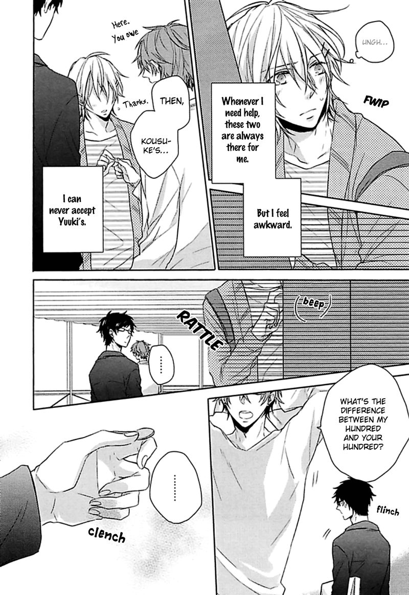 Aisaresugi Confusion Chapter 1 page 10 - Chapter 1 : Kongaragari Emotion