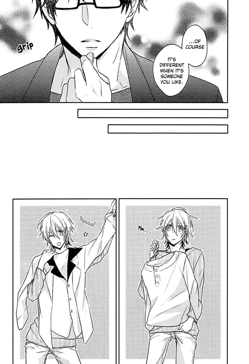 Aisaresugi Confusion Chapter 1 page 11 - Chapter 1 : Kongaragari Emotion