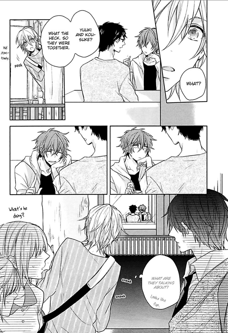 Aisaresugi Confusion Chapter 1 page 13 - Chapter 1 : Kongaragari Emotion