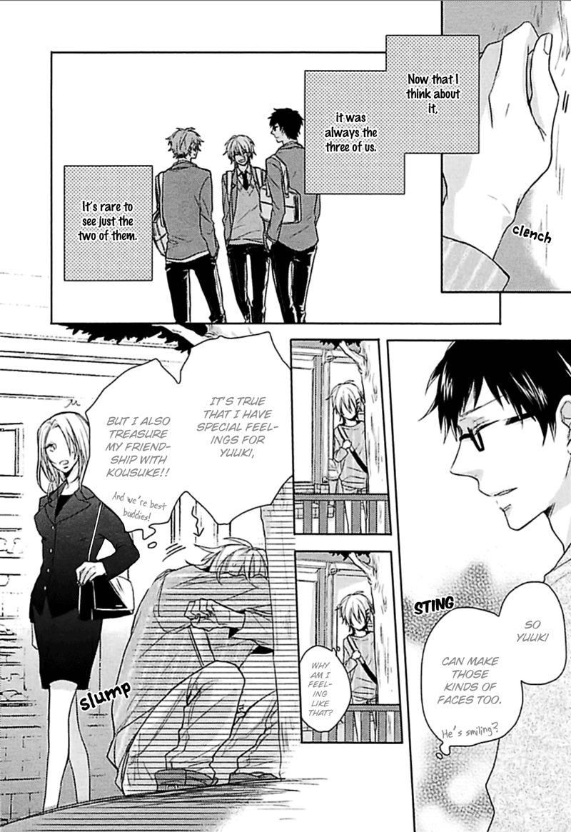 Aisaresugi Confusion Chapter 1 page 14 - Chapter 1 : Kongaragari Emotion