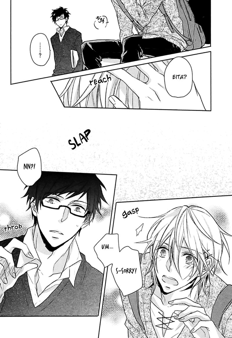 Aisaresugi Confusion Chapter 1 page 19 - Chapter 1 : Kongaragari Emotion