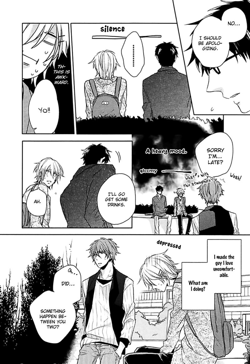 Aisaresugi Confusion Chapter 1 page 20 - Chapter 1 : Kongaragari Emotion