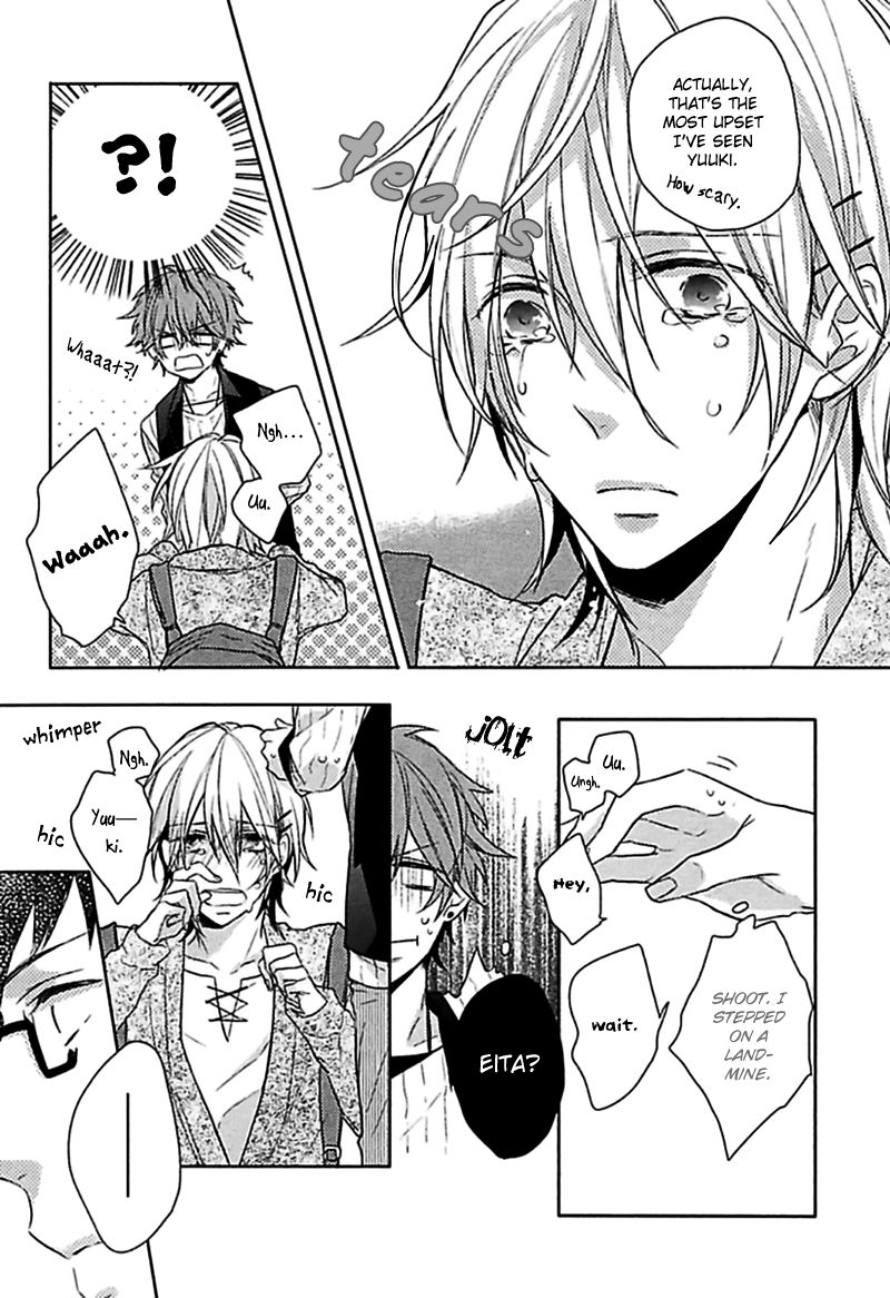 Aisaresugi Confusion Chapter 1 page 21 - Chapter 1 : Kongaragari Emotion