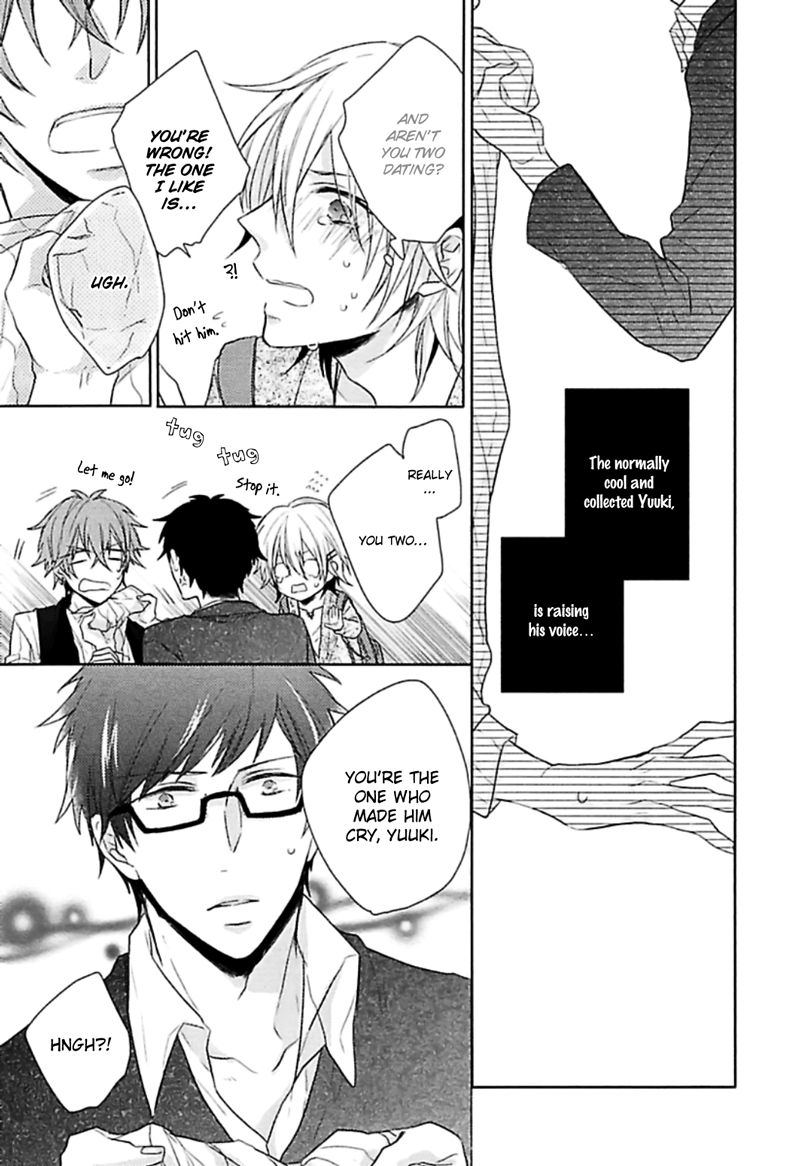 Aisaresugi Confusion Chapter 1 page 23 - Chapter 1 : Kongaragari Emotion